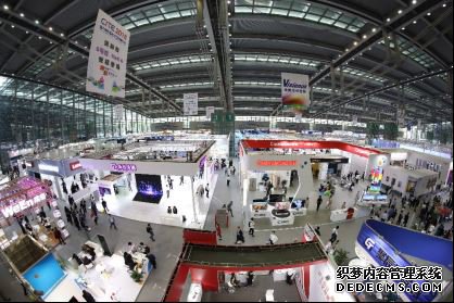 第93届中国电子展,中国CIO高峰论坛