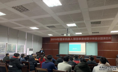 Free HTML5 Bootstrap Template by sc.chinaz.com